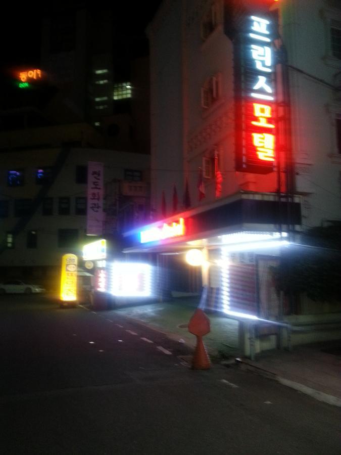 Prince Hotel Gwangju Metropolitan City Zewnętrze zdjęcie