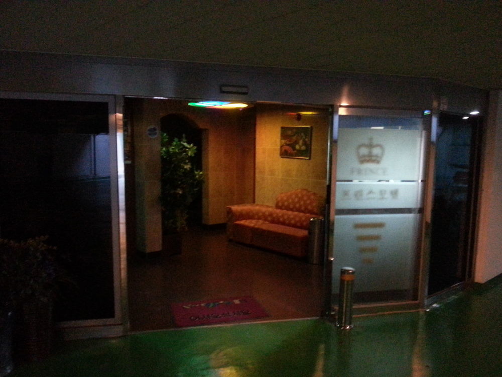 Prince Hotel Gwangju Metropolitan City Zewnętrze zdjęcie