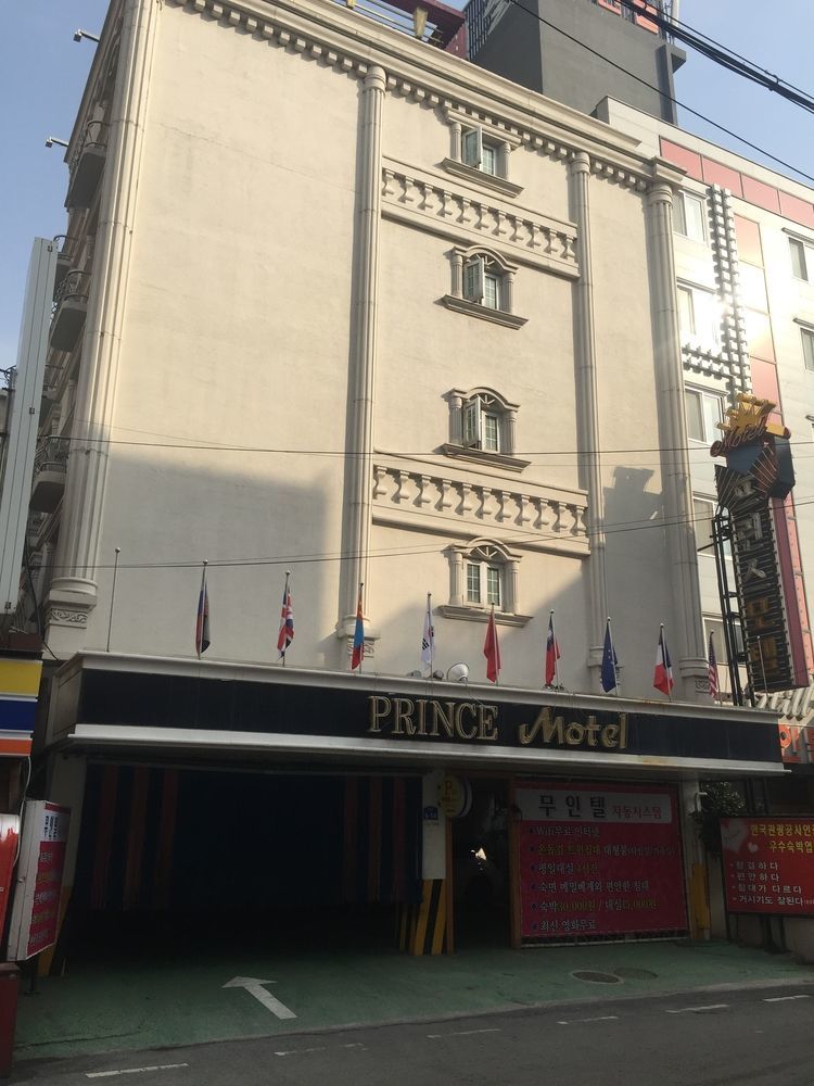 Prince Hotel Gwangju Metropolitan City Zewnętrze zdjęcie