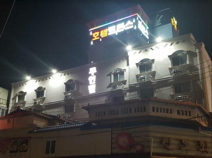 Prince Hotel Gwangju Metropolitan City Zewnętrze zdjęcie